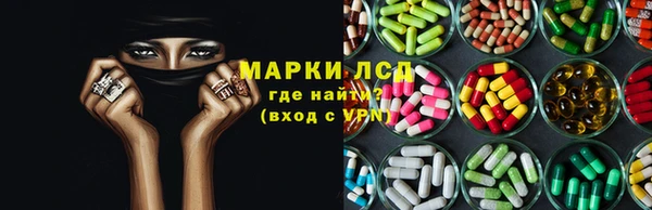 2c-b Вязники