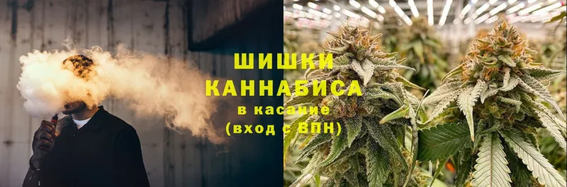 Конопля MAZAR  закладка  blacksprut маркетплейс  Александровск-Сахалинский 